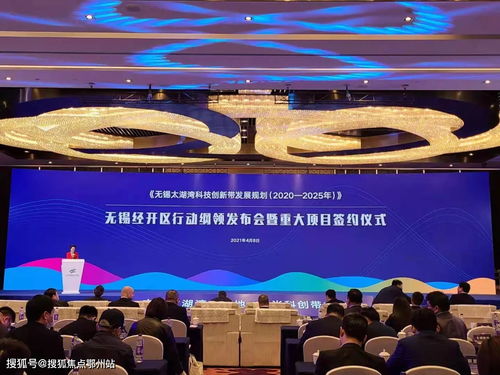 無錫潮時代樓盤詳情介紹,無錫潮時代售樓處歡迎您 無錫潮時代 官方網(wǎng)站