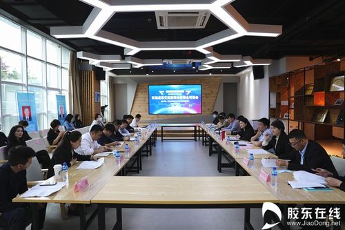 煙臺高新區(qū)藍色智谷 科創(chuàng)領航 新 再出發(fā)