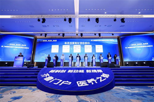 兩院院士獻言濟南槐蔭 科創(chuàng)興 助力打造西部創(chuàng)新之城